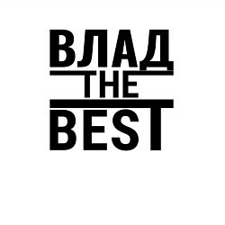 Свитшот хлопковый мужской ВЛАД THE BEST, цвет: белый — фото 2