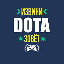 Свитшот хлопковый мужской Извини Dota Зовет, цвет: тёмно-синий — фото 2