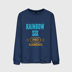 Свитшот хлопковый мужской Игра Rainbow Six PRO Gaming, цвет: тёмно-синий