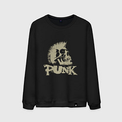 Мужской свитшот Punk Skull