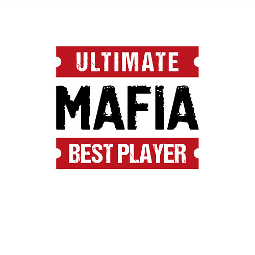 Мужской свитшот Mafia: таблички Ultimate и Best Player / Белый – фото 3