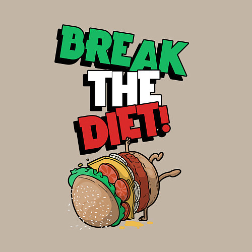 Мужской свитшот Break the diet! / Миндальный – фото 3