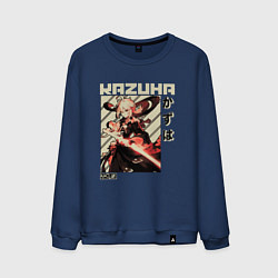 Мужской свитшот Kazuha геншин
