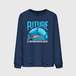 Свитшот хлопковый мужской Будущий специалист по акулам, цвет: тёмно-синий
