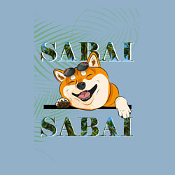 Свитшот хлопковый мужской Sabai shiba, цвет: мягкое небо — фото 2