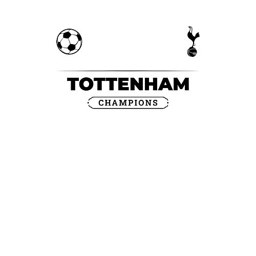 Мужской свитшот Tottenham Униформа Чемпионов / Белый – фото 3