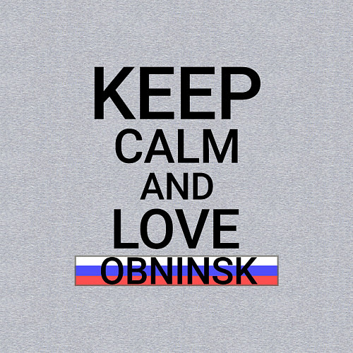 Мужской свитшот Keep calm Obninsk Обнинск / Меланж – фото 3