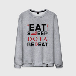 Свитшот хлопковый мужской Надпись: Eat Sleep Dota Repeat, цвет: меланж