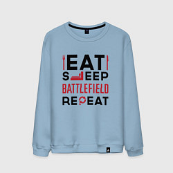 Свитшот хлопковый мужской Надпись: Eat Sleep Battlefield Repeat, цвет: мягкое небо