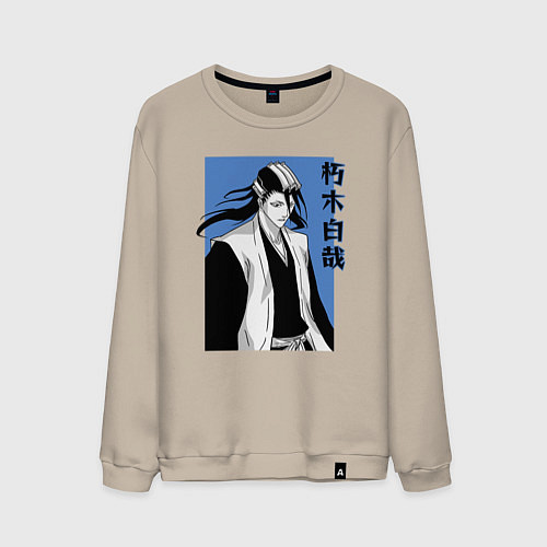 Мужской свитшот Капитан Кучики / Миндальный – фото 1