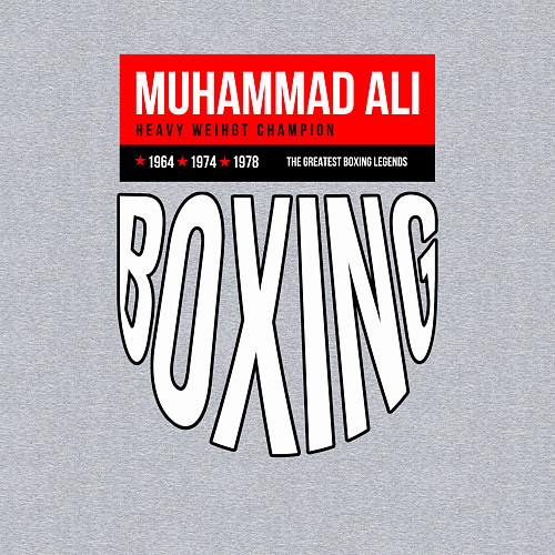 Мужской свитшот Мухаммед Али - легенда мирового бокса / Меланж – фото 3