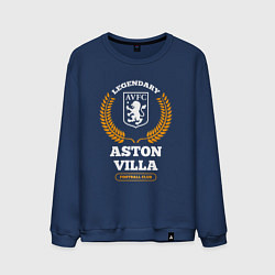 Мужской свитшот Лого Aston Villa и надпись Legendary Football Club