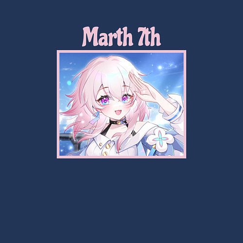 Мужской свитшот Улыбка 7 марты Honkai star rail / Тёмно-синий – фото 3