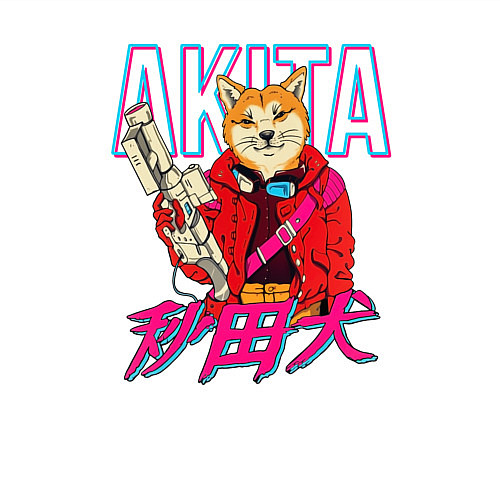 Мужской свитшот Japanese Akita Inu / Белый – фото 3
