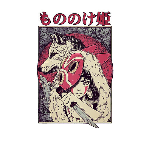 Мужской свитшот ПРИНЦЕССА МОНОНОКЕPRINCESS MONONOKE / Белый – фото 3