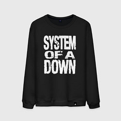 Свитшот хлопковый мужской System of a Down логотип, цвет: черный