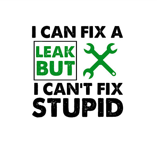 Мужской свитшот Инженер не может починить глупость / Белый – фото 3