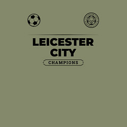 Свитшот хлопковый мужской Leicester City Униформа Чемпионов, цвет: авокадо — фото 2