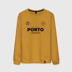 Свитшот хлопковый мужской Porto Униформа Чемпионов, цвет: горчичный