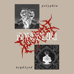 Свитшот хлопковый мужской Polyphia, цвет: миндальный — фото 2