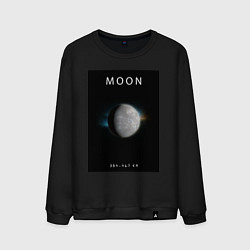 Свитшот хлопковый мужской Moon Луна Space collections, цвет: черный