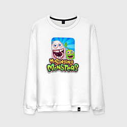 Свитшот хлопковый мужской My singing monsters мамунт и зерномех, цвет: белый