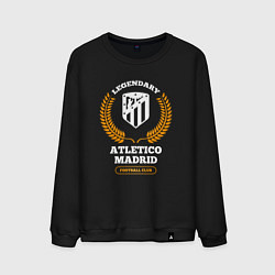 Свитшот хлопковый мужской Лого Atletico Madrid и надпись Legendary Football, цвет: черный