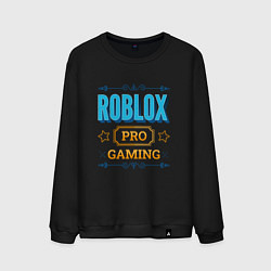 Мужской свитшот Игра Roblox PRO Gaming