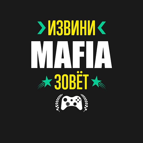 Мужской свитшот Извини Mafia Зовет / Черный – фото 3