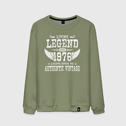 Мужской свитшот Живая легенда 1976 года