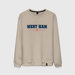 Свитшот хлопковый мужской West Ham FC Classic, цвет: миндальный