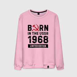 Свитшот хлопковый мужской Born In The USSR 1968 Limited Edition, цвет: светло-розовый