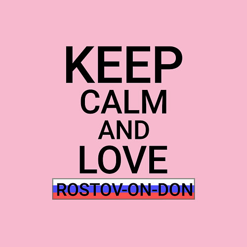 Мужской свитшот Keep calm Rostov-on-Don Ростов-на-Дону / Светло-розовый – фото 3