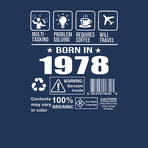 Мужской свитшот Родился в 1978 году / Тёмно-синий – фото 3