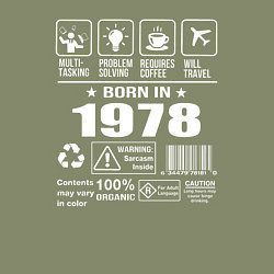 Свитшот хлопковый мужской Родился в 1978 году, цвет: авокадо — фото 2