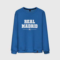 Свитшот хлопковый мужской Real Madrid Football Club Классика, цвет: синий
