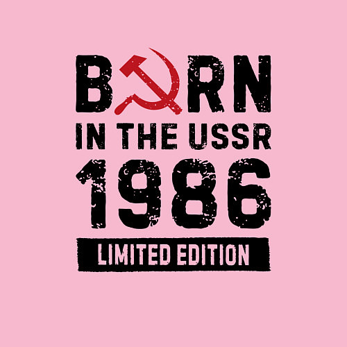 Мужской свитшот Born In The USSR 1986 Limited Edition / Светло-розовый – фото 3