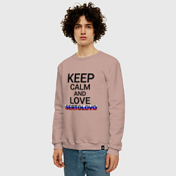 Свитшот хлопковый мужской Keep calm Sertolovo Сертолово, цвет: пыльно-розовый — фото 2