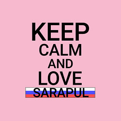 Свитшот хлопковый мужской Keep calm Sarapul Сарапул, цвет: светло-розовый — фото 2