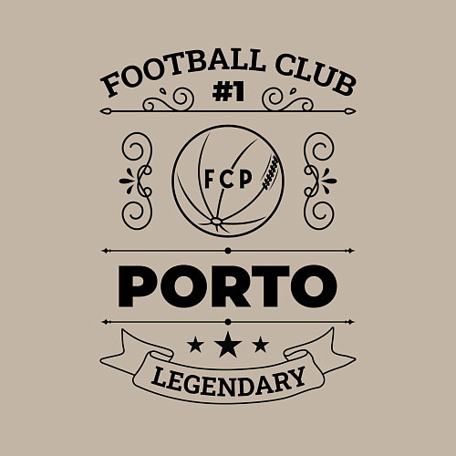 Мужской свитшот Porto: Football Club Number 1 Legendary / Миндальный – фото 3