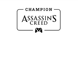 Свитшот хлопковый мужской Assassins Creed Gaming Champion: рамка с лого и дж, цвет: белый — фото 2