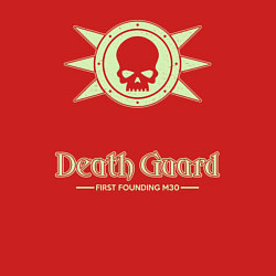 Свитшот хлопковый мужской Гвардия смерти лого винтаж, цвет: красный — фото 2