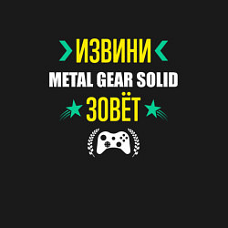 Свитшот хлопковый мужской Извини Metal Gear Solid Зовет, цвет: черный — фото 2