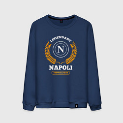 Свитшот хлопковый мужской Лого Napoli и надпись Legendary Football Club, цвет: тёмно-синий