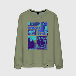 Мужской свитшот Призрак в доспехах экшен
