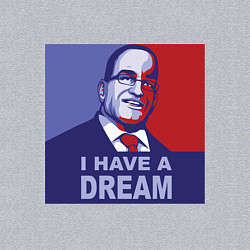 Свитшот хлопковый мужской Сенатор - У меня есть мечта, цвет: меланж — фото 2