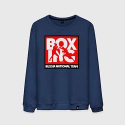 Мужской свитшот Boxing team russia