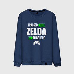 Свитшот хлопковый мужской I Paused Zelda To Be Here с зелеными стрелками, цвет: тёмно-синий