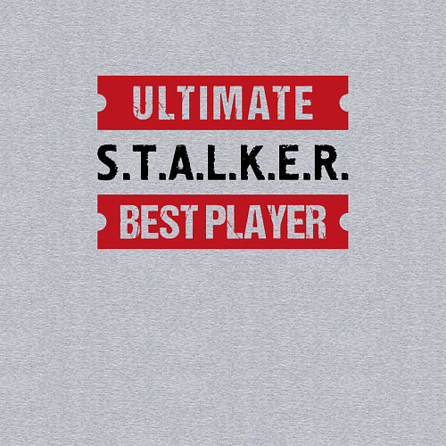 Мужской свитшот S T A L K E R : таблички Ultimate и Best Player / Меланж – фото 3