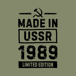 Свитшот хлопковый мужской Made In USSR 1989 Limited Edition, цвет: авокадо — фото 2